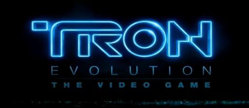 Коллекционное издание Tron: Evolution