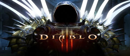 Diablo III - Слух: Бокс-Арт Diablo III